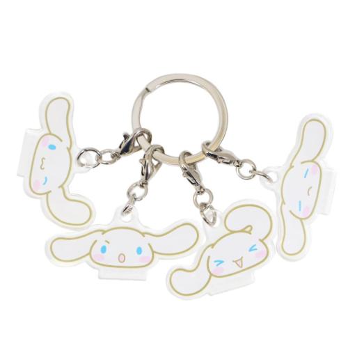 キーリング シナモロール 4連アクリルキーホルダー フェイス サンリオ マリモクラフト プレゼント メー..