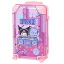 卓上収納 クロミ スタンド付きミニキャリーケース3 サンリオ 収納 整理整頓 小物入れ マシュマロポップ
