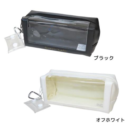 ペンポーチ カスタモアペンケース カミオジャパン 筆箱 新学期準備文具 かわいい マシュマロポップ