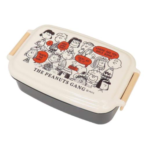 お弁当箱スヌーピー1段ランチボック...