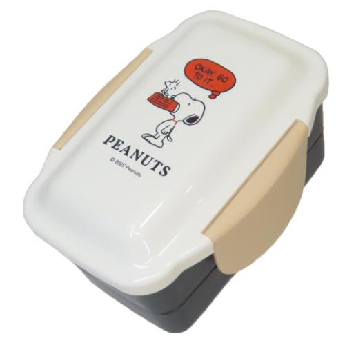 お弁当箱スヌーピードーム2段ランチ...