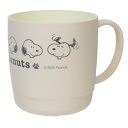 マグカップ スヌーピー カップ 300ml A LIFE WITH PEANUTS ピーナッツ カミオジャパン 食器 マシュマロポップ