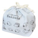 ランチ巾着 スヌーピー お弁当きんちゃくポーチ A LIFE WITH PEANUTS ピーナッツ カミオジャパン 新学期準備 メール便可 マシュマロポップ