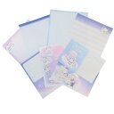 レターセット もちもちぱんだ ソーメニーレター もちぱんタウン カミオジャパン 手紙セット 便箋&封筒 かわいい メール便可 マシュマロポップ