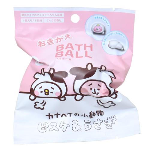 入浴剤 カナヘイの小動物 おきがえバスボール 全6種の内どれか1個 ピスケ＆うさぎ ノルコーポレーショ..