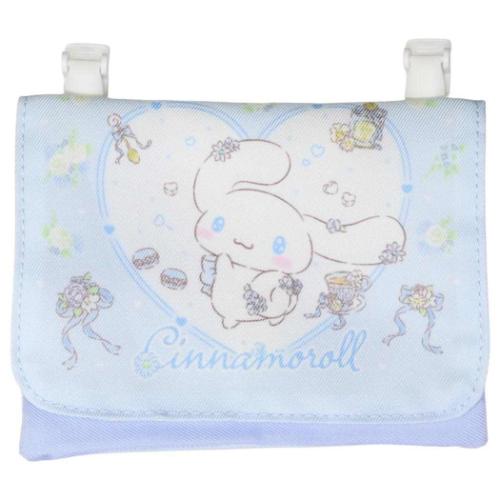 クリップポケット シナモロール ポケットポーチ サンリオ 高波クリエイト 子ども 女の子 メール便可 マ..