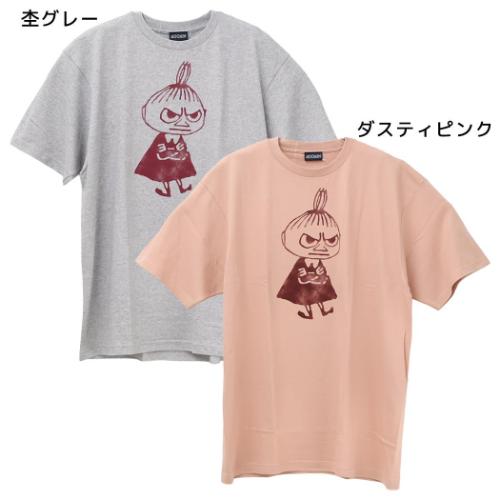 Tシャツ ムーミン リラックスT-SHIRTS リトルミイ XXXLサイズ 北欧 ワタナベ 半袖 ユニセックス 男性 女性 ルームウェア メール便可 マシュマロポップ Tシャツ ムーミン リラックスT-SHIRTS リトルミイ XXXLサイズ 北欧 ワタナベ 半袖 ユニセックス 男性 女性 ルームウェア メール便可 マシュマロポップ