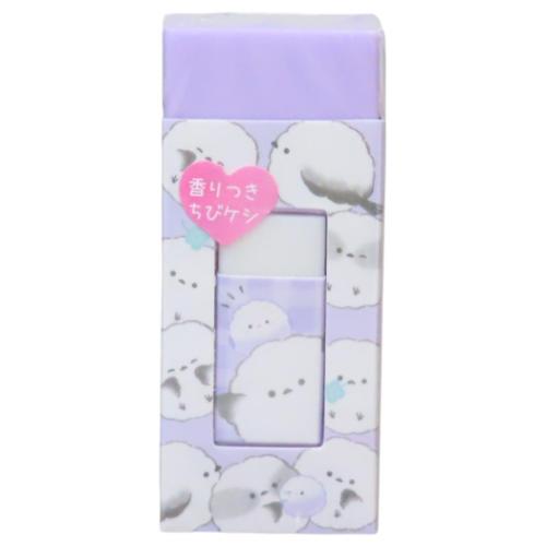 けしごむ full full Animal フルフルアニマル ちびケシ入り消しゴム フルフルエナガ クーリア 新学期準..