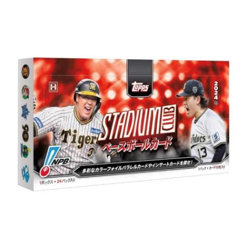 コレクション雑貨 プロ野球 2024 Topps NPB Stadium Club コレクター雑貨 まとめ買い ベースボール マ..