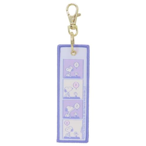 キーリング スヌーピー 織りキーホルダー PU コミック Myselect ピーナッツ マリモクラフト プレゼント..