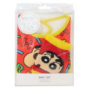 ベビー用品 クレヨンしんちゃん ベビーセット ビブ&ソックス しんちゃん ポップ スモールプラネット スタイ&赤ちゃん用靴下 出産祝い アニメメール便可 マシュ...