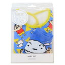 ベビー用品 クレヨンしんちゃん ベビーセット ビブ&ソックス しんちゃん&シロ さんかく スモールプラネット スタイ&赤ちゃん用靴下 出産祝い アニメメール便可...