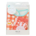 ベビー用品 ミッフィー ベビーセット ビブ&ソックス ケーキ チェック ディックブルーナ スモールプラネット スタイ&赤ちゃん用靴下 出産祝い 絵本メール便可 ...