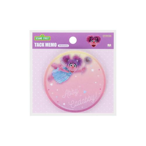 付せん セサミストリート ダイカット付箋 写真 サンスター文具 ふせん メッセージ 学校 メール便可 マシュマロポップ