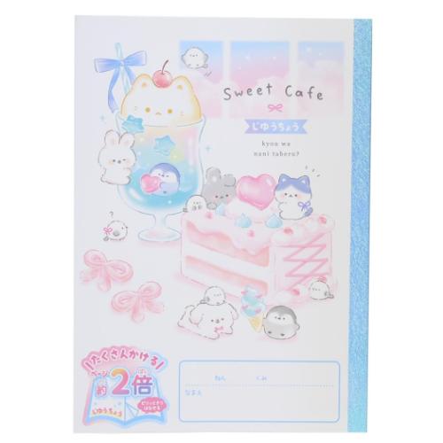 륺Υޥޥݥåפ㤨B5̵ϥΡ 100ڡԥäȼͳĢ ȥե ꥢ شʸ 襤 ᡼ز ޥޥݥåספβǤʤ259ߤˤʤޤ