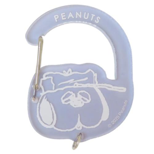 キーリング スヌーピー アクリルカラビナ Dusky palette オラフ ピーナッツ マリモクラフト チャーム ..