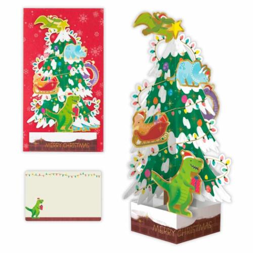 クリスマスカード クリスマスツリーカード 立体カード 恐竜ツリー 日本ホールマーク Xmas メッセージカード メール便可 マシュマロポップ