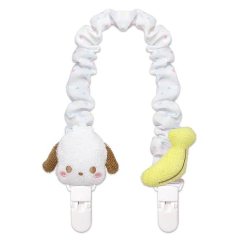 ベビー用品 サンリオベビー マルチクリップ ポチャッコ サンリオ 内藤デザイン おもちゃクリップ 帽子クリップ メール便可 マシュマロポップ