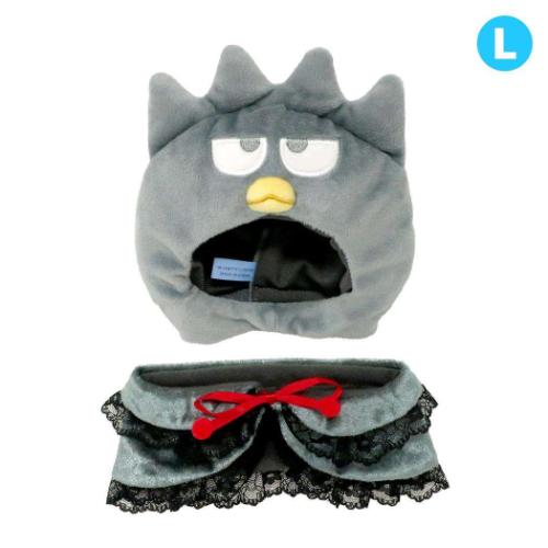 推し活アイテム バッドばつ丸 プラッシュコスチューマー レースケープ L サンリオ 内藤デザイン ぬいぐるみ用 ぬい活 メール便可 マシュマロポップ