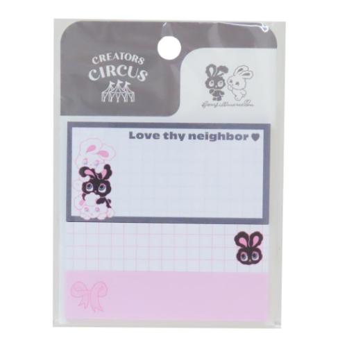 付箋 foxy illustrations ふせん 3種セット クリエイターズサーカス フロンティア 新学期準備文具 付せ..