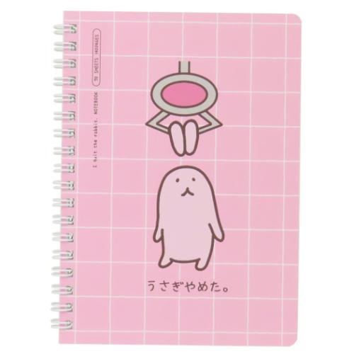 󥰥Ρ usagino B6󥰥Ρ ꥨ եƥ شʸ ߥ˥Ρ CREATORS CIRCUS ᡼ز ...