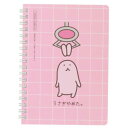 リングノート usagino B6リングノート クリエイターズサーカス フロンティア 新学期準備文具 ミニノート CREATORS CIRCUS メール便可 マ...