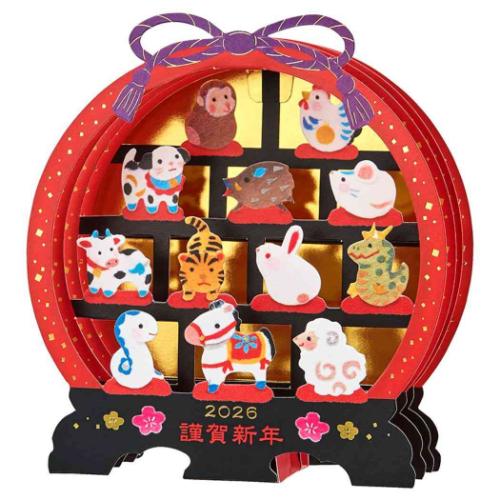 ǯ쥫2026 ͥJNP 14-6 ǯ ê˽ ꥪ  å ᡼ز ޥޥݥå