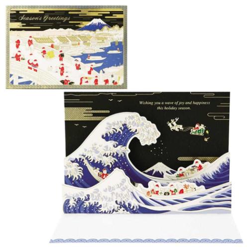 グリーティングカード CHRISTMAS ワフウ JXJ 4-5 和風クリスマス 浮世絵風金線サンタ サンリオ プレゼント メッセージカード メール便可 マシュ...