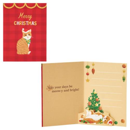 グリーティングカード CHRISTMAS XミニJXMN 8-5 ミニクリスマスカード サンタ帽子をかぶるネコ サンリオ プレゼント メッセージカード メール便...