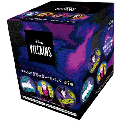缶バッジ ディズニーヴィランズ Power Word Villains ブラインドグリッター缶バッチ 全7種 7個入セット..