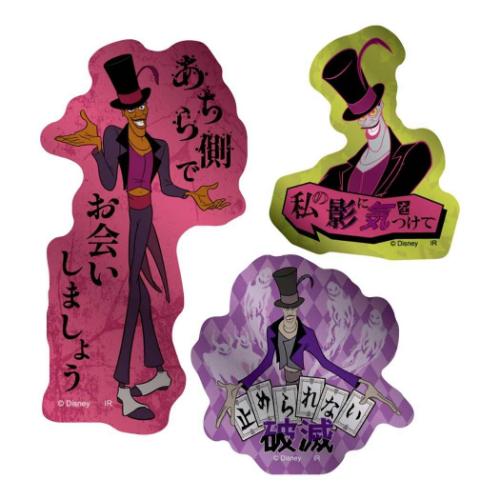 ダイカットシール ディズニーヴィランズ Power Word Villains メタリックミニステッカーセット ドクター ファシリエ ディズニー インロック コレクション雑貨 メール便可 マシュマロポップ