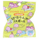 入浴剤 おおのたろう あかちゃんずバスボール 全5種の内どれか1個 学研ステイフル 子供とお風呂 かわいい マシュマロポップ