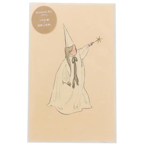 POSTCARD Ϥ줤 ץߥݥȥ ξ ظƥե å  ᡼ز ޥޥݥå