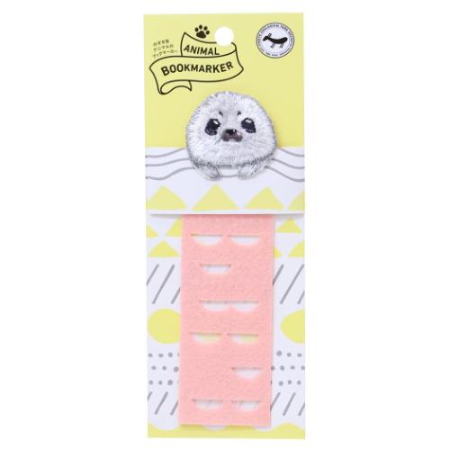 ブックマーク ANIMAL BOOKMARKER 刺繍栞 アザラシ ヒサゴ しおり かわいい メール便可 マシュマロポップ