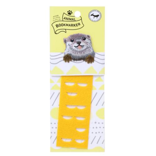 ブックマーク ANIMAL BOOKMARKER 刺繍栞 カワウソ ヒサゴ しおり かわいい メール便可 マシュマロポップ