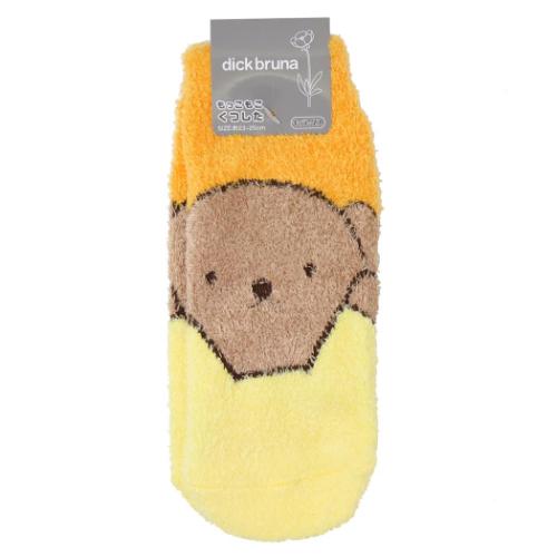 女性用防寒靴下 ミッフィー もっこもこ靴下 ボリス わーい ディックブルーナ スモールプラネット レデ..