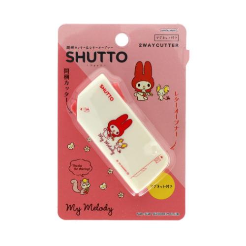 差し込んでレターオープナー 押し込んで開梱カッターになるオフィス 携帯 段ボール レターカッター コンパクト大人気サンリオキャラクターグッズにまたまた可愛いnewアイテム登場こちらは差し込んでレターオープナー、押し込んで開梱カッターになる開梱カッター＆レターオープナー[SHUTTO/シュット]開梱カッターはプッシュボタンを押すことでロック解除が出来て、使用後はプッシュボタンを放すとロックが掛かり安心レターオープナーは差し込んでスライドするだけで、手紙や封筒がラクラク開封出来ます刃がオモテに出ていないので安心です。マグネット内蔵で玄関ドアや冷蔵庫にくっつきますかわいい文房具いろいろあるのでお気に入りを揃えてくださいサイズ：約30x70x12mmこのカテゴリにはこんな商品が含まれています【ミニポーチ】/ミニポーチ/小ポーチ/カメラポーチ/カメラケース/シガレットケース/タバコポーチこれを見た人はこんなキーワードで検索しています小さめ ポーチ化粧ポーチコスメポーチメイクポーチ小物入れかわいい可愛いファッション小物雑貨カジュアルitem-under-fas.html
