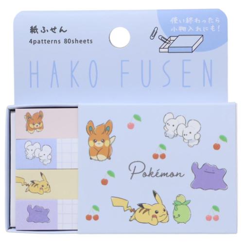 付箋 ポケットモンスター ハコフセン チェリーチラシ ポケモン カミオジャパン 付せん 新学期準備文具 メール便可 マシュマロポップ