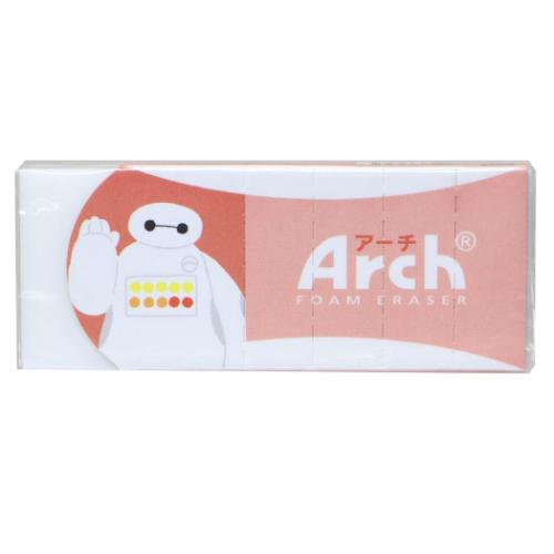 消しゴム ベイマックス Arch消しゴム ディズニー カミオジャパン ケシゴム 新学期準備文具 小学生 中学生 かわいい メール便可 マシュマロポップ
