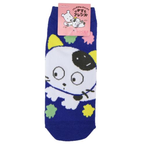 女性用靴下 タマ＆フレンズ レディースソックス 金平糖 スモールプラネット キャラックス 大人向け メ..