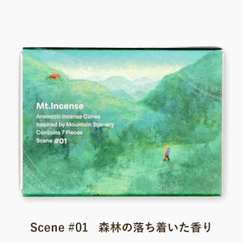 お香 Yamasanka x ROKKAKU Mt. Incense Scene #01 森林の落ち着いた香り フタバ コーン型 箔押し メー..