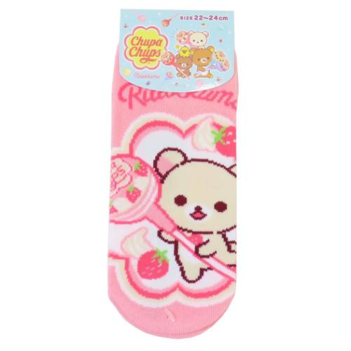 女性用靴下 リラックマ チュッパチャプス キャラクタージャガードソックス ストロベリー サンエックス お菓子パッケージ ジェイズプランニング レディースソックス メール便可 マシュマロポップ