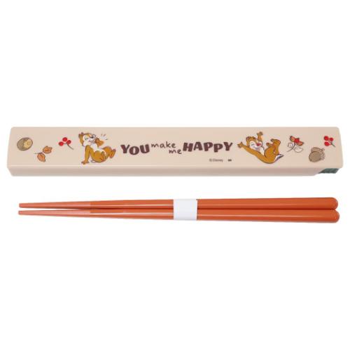 おはしセット チップ＆デール 箸＆ケース NUTS ディズニー 大西賢製販 ランチメール便可 マシュマロポ..