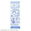 フェイスタオル シナモロール フルフィーコットン コンパクトタオル プロフィール サンリオ タオル美術館 かわいい プレゼント メール便可 マシュマロポップ