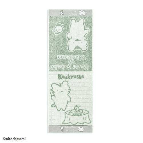 フェイスタオル ホワイトタイガーとブラックタイガー フルフィーコットン コンパクトタオル 救急車 タ..