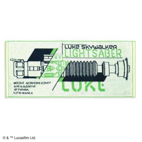 ロングタオル スターウォーズ フルフィーコットン フェイスタオル スカイウォーカー グリーン STAR WAR..