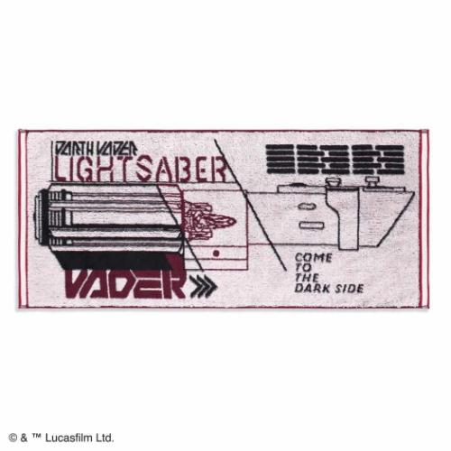 ロングタオル スターウォーズ フルフィーコットン フェイスタオル スカイウォーカー レッド STAR WARS ..
