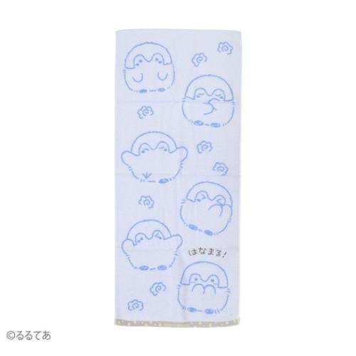 ロングタオル コウペンちゃん フルフィーコットン無撚糸フェイスタオル たくさんほめる ブルー LINE FR..