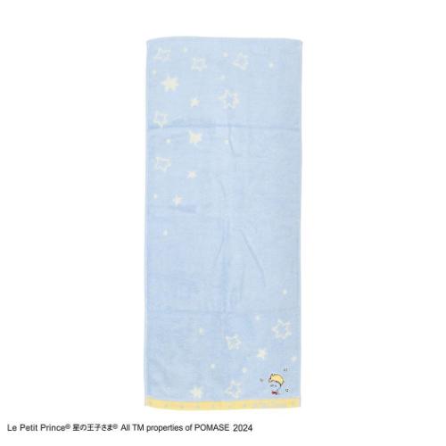 ロングタオル 星の王子さま フルフィーコットン無撚糸フェイスタオル 星空 ブルー タオル美術館 プレゼ..