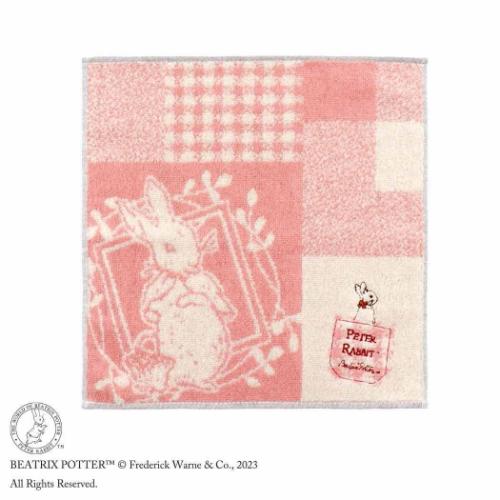 ミニタオル ピーターラビット フルフィーコットン無撚糸タオルハンカチ パッチワーク ピンク タオル美術館 プレゼント 絵本メール便可 マシュマロポップ
